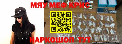 apvp Каменск-Шахтинский