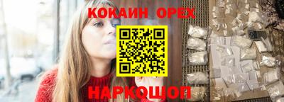 дмт Бугуруслан