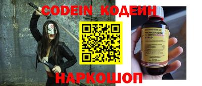 скорость mdpv Бузулук