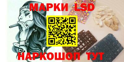 сатива Будённовск