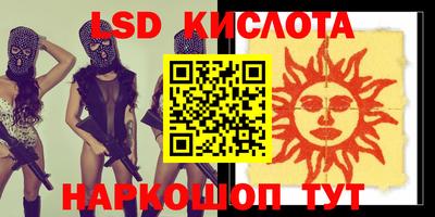 скорость mdpv Бузулук