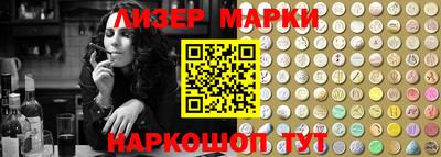 дмт Бугуруслан