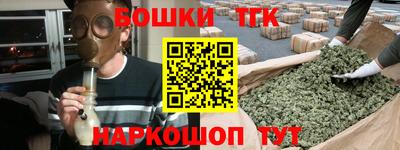 сатива Будённовск