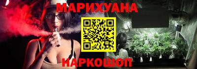 скорость mdpv Бузулук