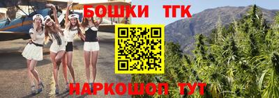 сатива Будённовск