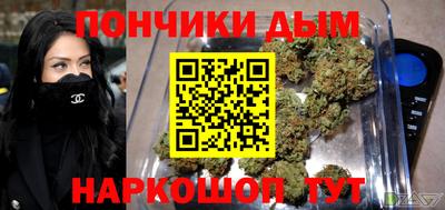 дживик Каменск-Уральский