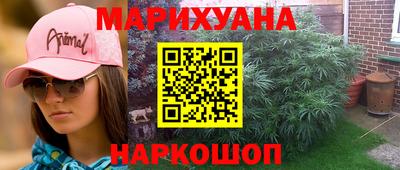 дмт Бугуруслан