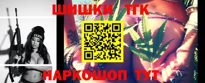 сатива Будённовск