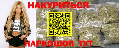скорость mdpv Бузулук