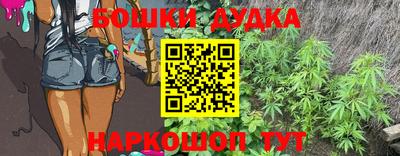 скорость mdpv Бузулук