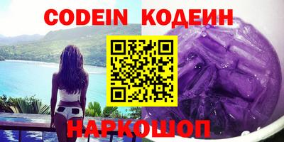 скорость mdpv Бузулук