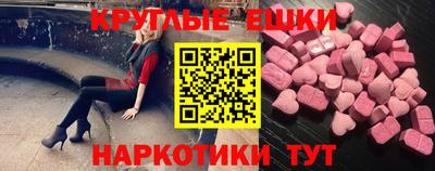 дмт Бугуруслан