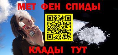 дмт Бугуруслан