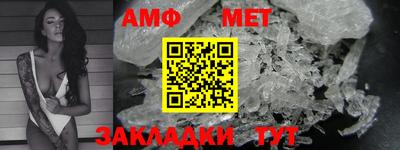 дмт Бугуруслан