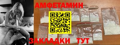 дмт Бугуруслан