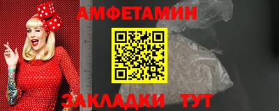 скорость mdpv Бузулук