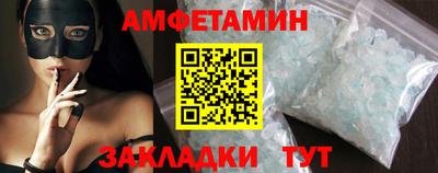 MDMA Premium VHQ Ирбит