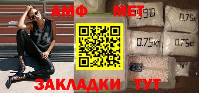дмт Бугуруслан