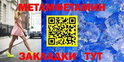 дмт Бугуруслан