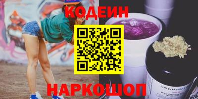 скорость mdpv Бузулук