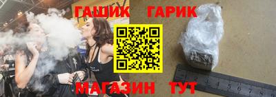 дмт Бугуруслан