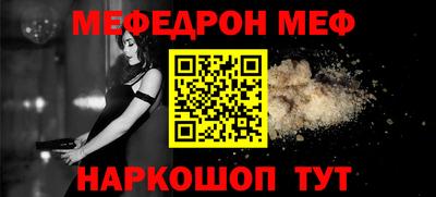 дмт Бугуруслан