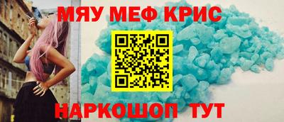 сатива Будённовск